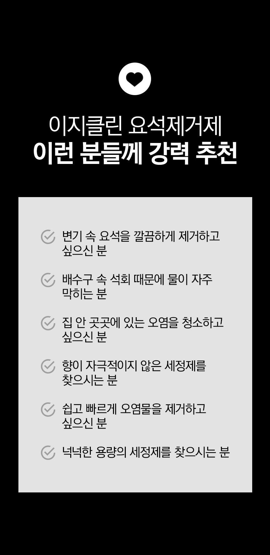 강력추천
