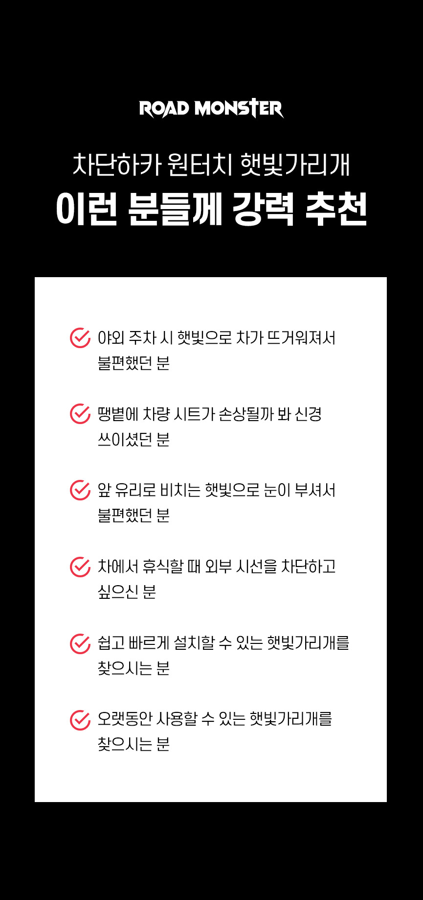 강력추천