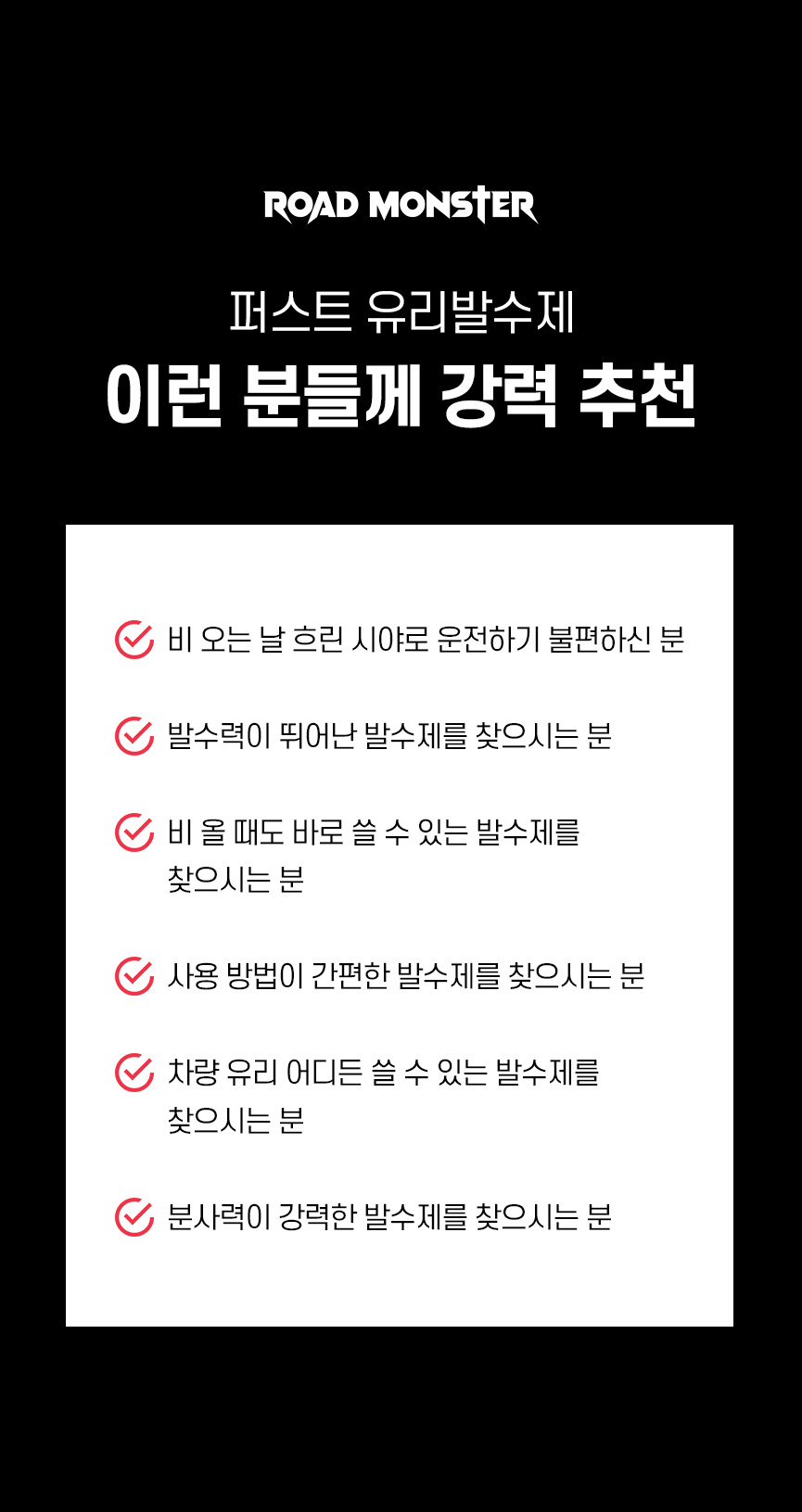강력추천